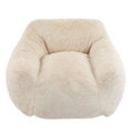 Christopher Knight Home Indoor Armchair Style Soft Bean Bag, Beige
