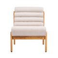 Christopher Knight Home Modern Minimalist Fluffy Armless Chair with Solid Wood Frame, Dark Beige/Natural
